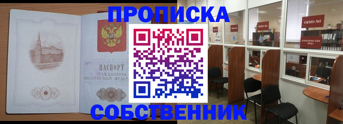 форма 3 в Мценске