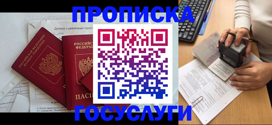 форма 3 в Мценске